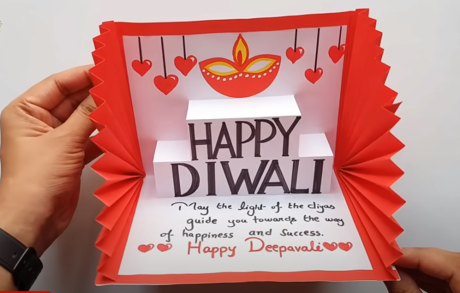 排燈節派對邀請模板