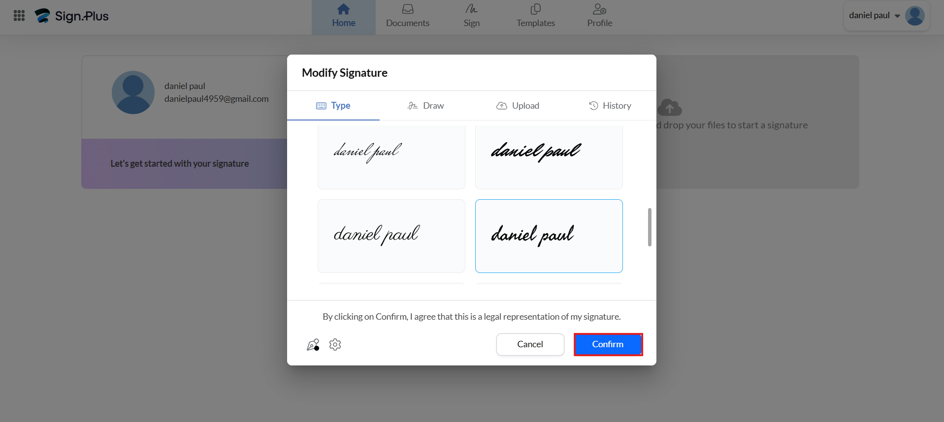 สร้างลายเซ็นชื่อของคุณ