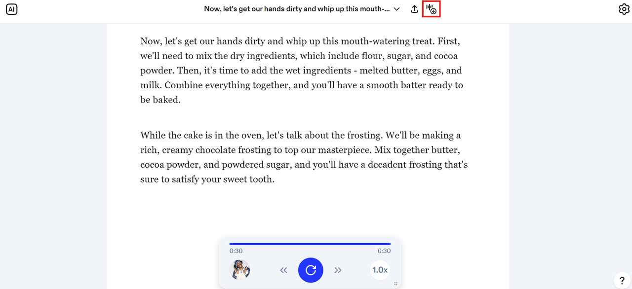 ดาวน์โหลดเสียง