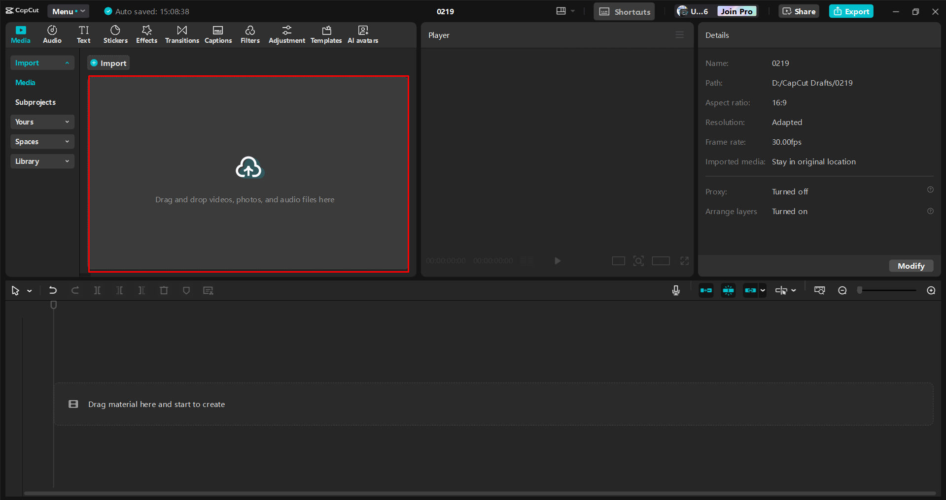 ייבוא וידאו לעורך הווידיאו השולחני CapCut